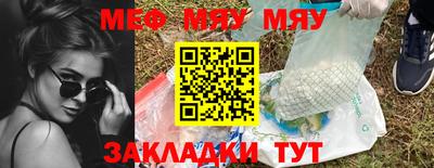 ALPHA PVP Донецк