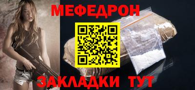 сатива Дубна
