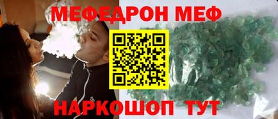 ALPHA PVP Донецк
