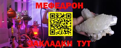 сатива Дубна