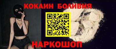 ALPHA PVP Донецк