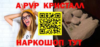 сатива Дубна