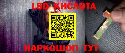 сатива Дубна