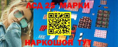 молекула духа Донской
