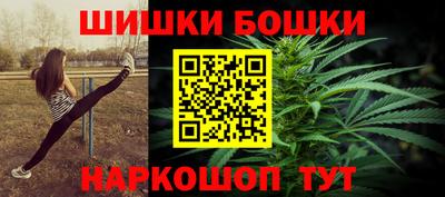 ALPHA PVP Донецк