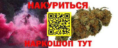 сатива Дубна