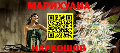 сатива Дубна