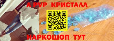 сатива Дубна