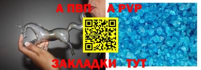 сатива Дубна
