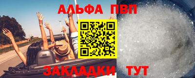 сатива Дубна
