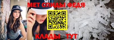ALPHA PVP Донецк