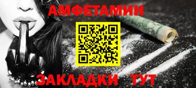 сатива Дубна