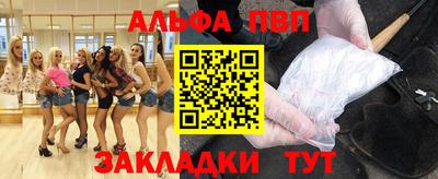сатива Дубна
