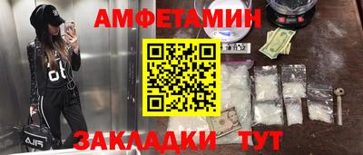 ALPHA PVP Донецк
