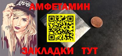 сатива Дубна