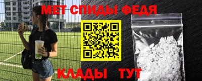 ALPHA PVP Донецк