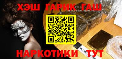 молекула духа Донской