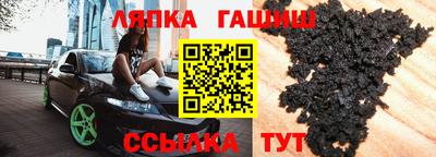 не бодяженный Чапаевск