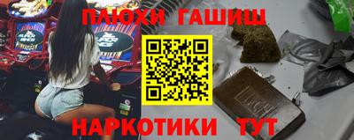 ALPHA PVP Донецк