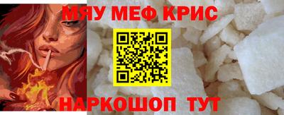 сатива Дубна